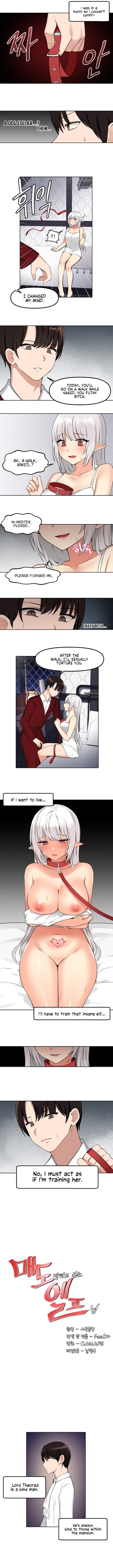 [Sa-Yook Siljang, CANAPE] Elf Who Likes to be Humiliated Ch.14/? [English] [Manhwa PDF]