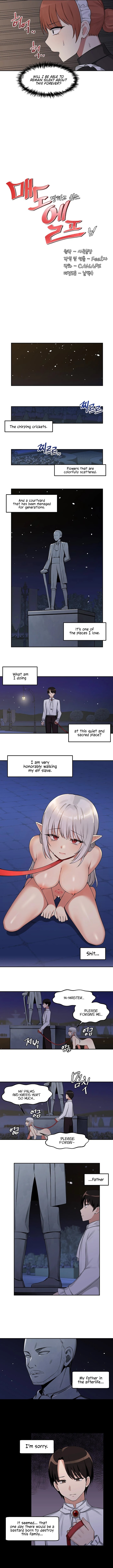 [Sa-Yook Siljang, CANAPE] Elf Who Likes to be Humiliated Ch.14/? [English] [Manhwa PDF]