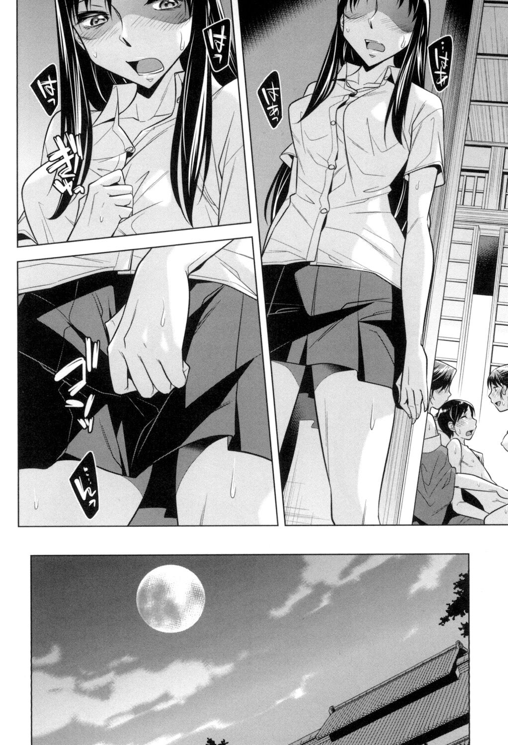 [小國由喜] お姉さんの膣内でイッて♡ [DL版]