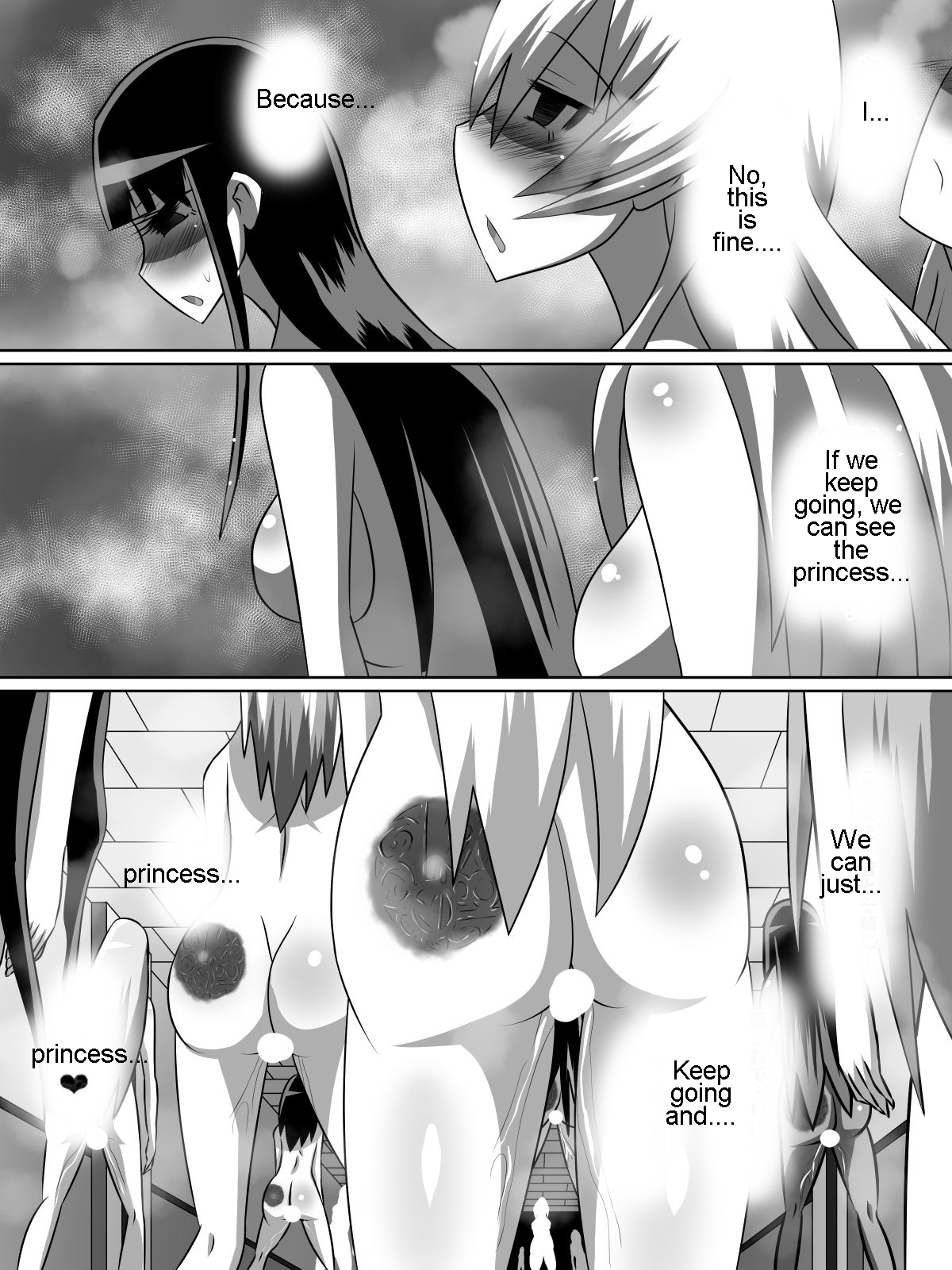 [ダイニング] ニトアリアの騎士イリナ [英訳]