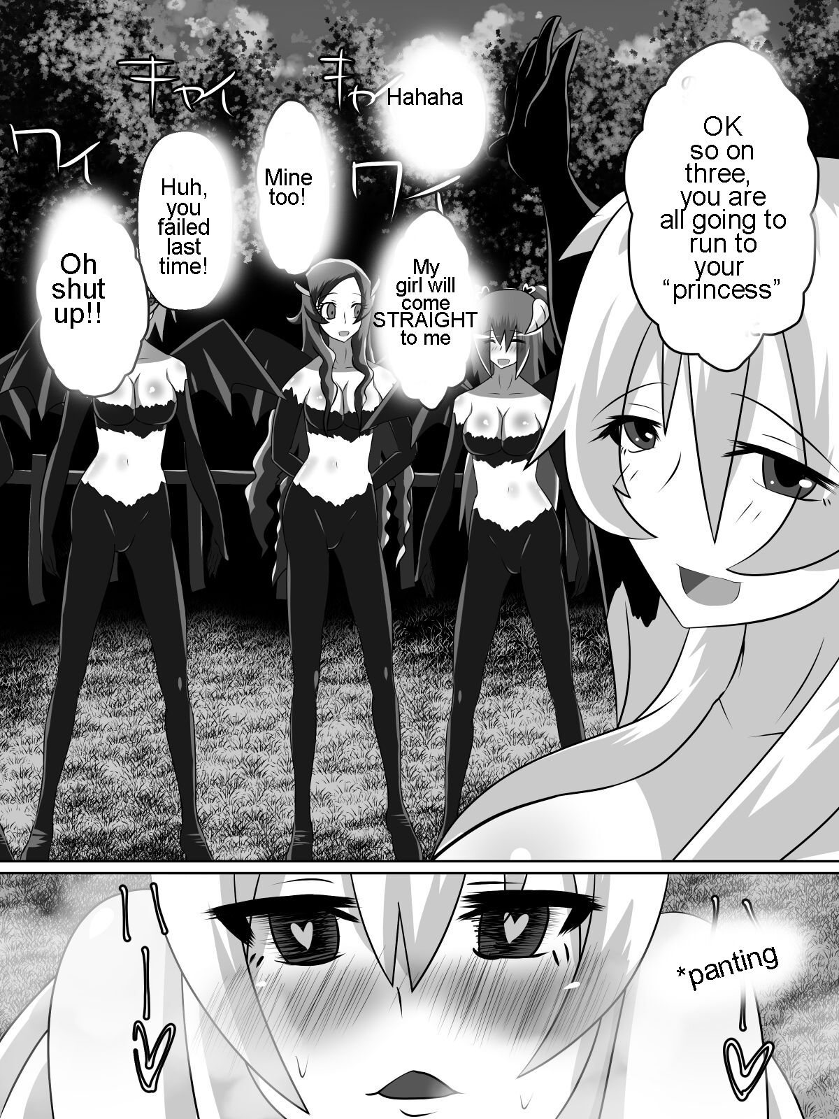 [ダイニング] ニトアリアの騎士イリナ [英訳]