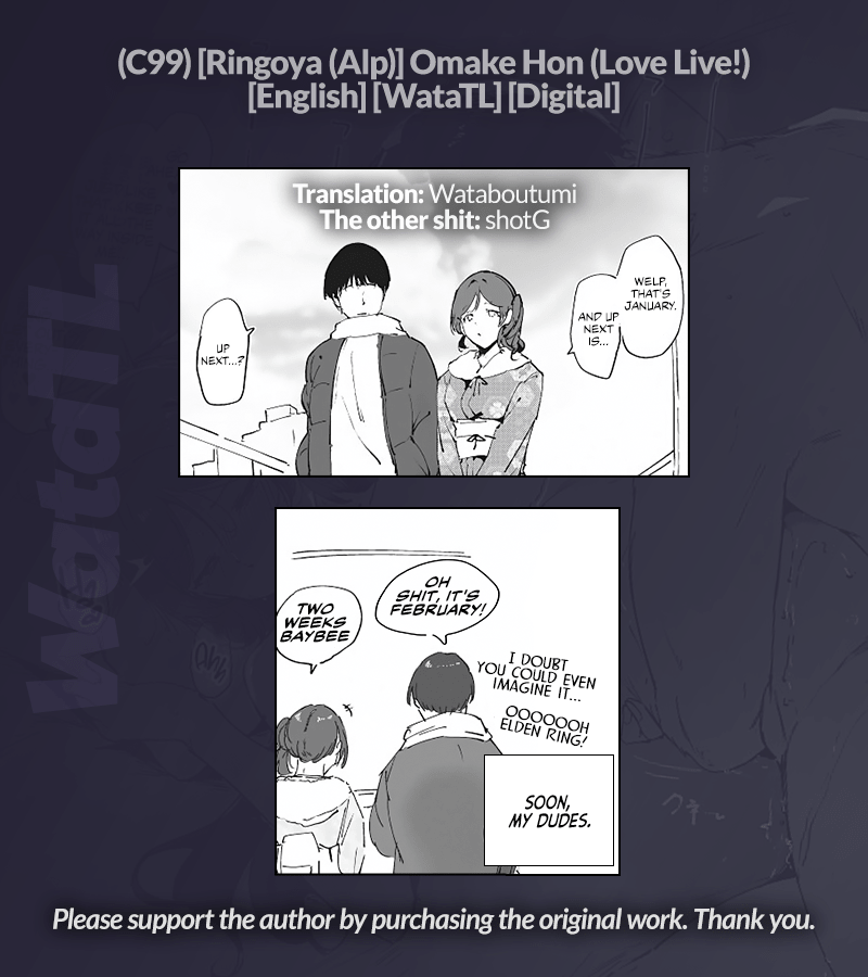 (C99) [あるぷ] おまけ漫画 (ラブライブ!) [英語] [DL版]