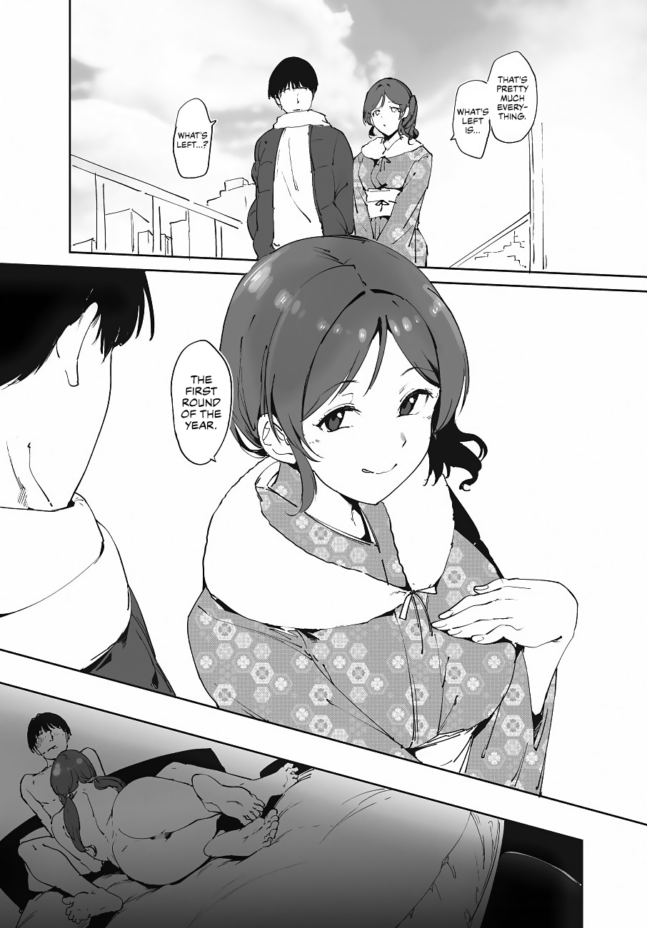 (C99) [あるぷ] おまけ漫画 (ラブライブ!) [英語] [DL版]
