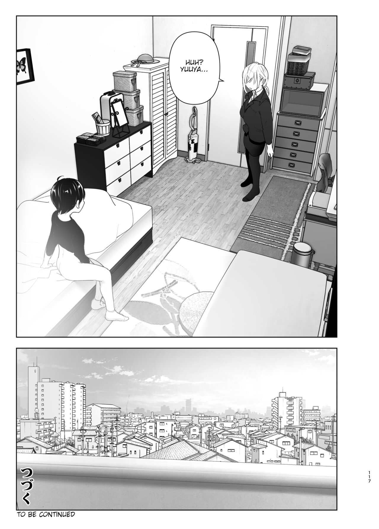 [すぺ (なかに)] 昔は楽しかった [英訳]