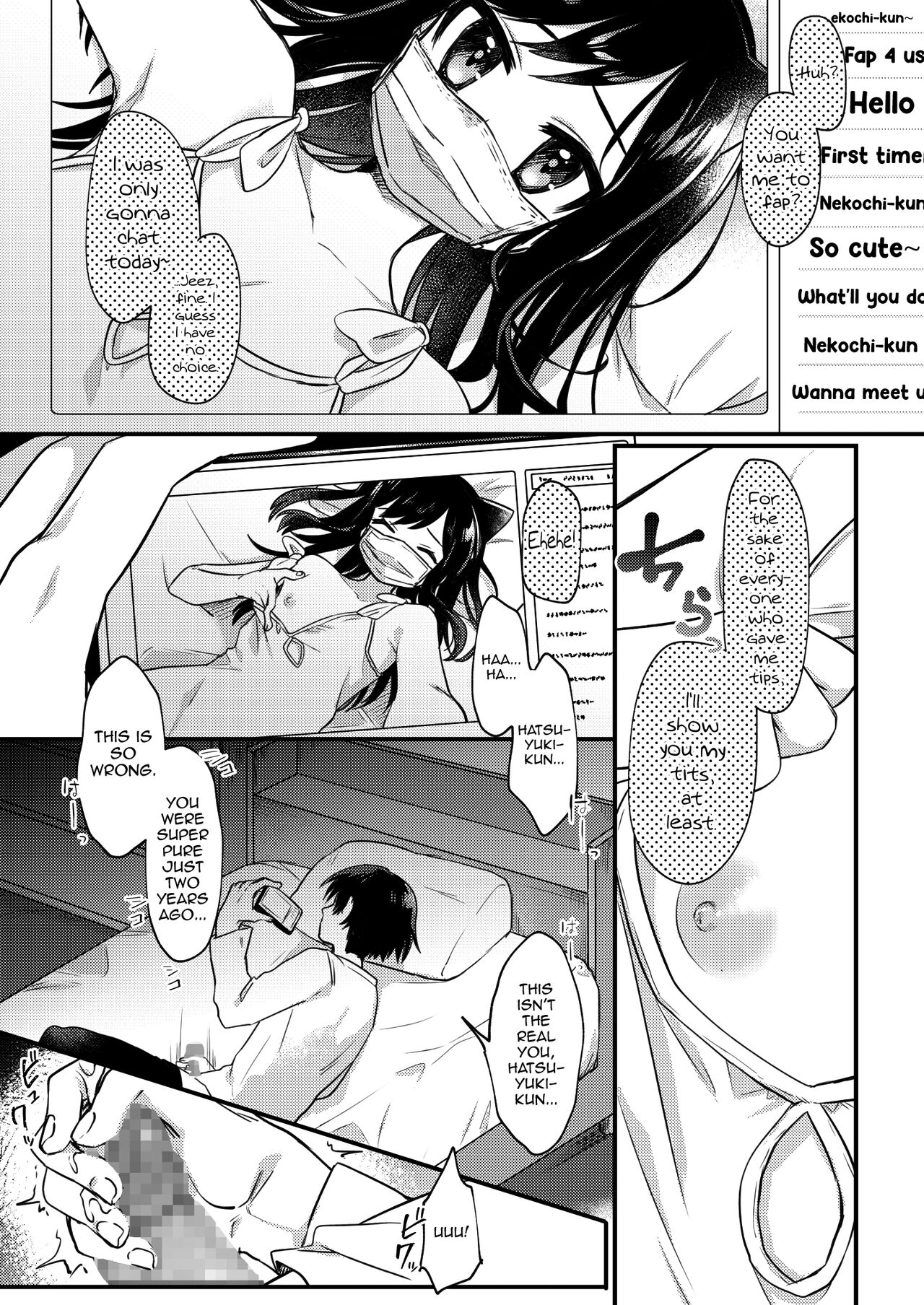 [PORYGON137 (左ポリ5ン)] 女装少年ねこちにガチ恋× [英訳] [DL版]