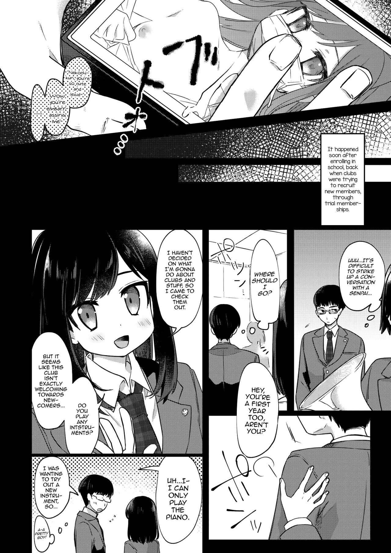 [PORYGON137 (左ポリ5ン)] 女装少年ねこちにガチ恋× [英訳] [DL版]