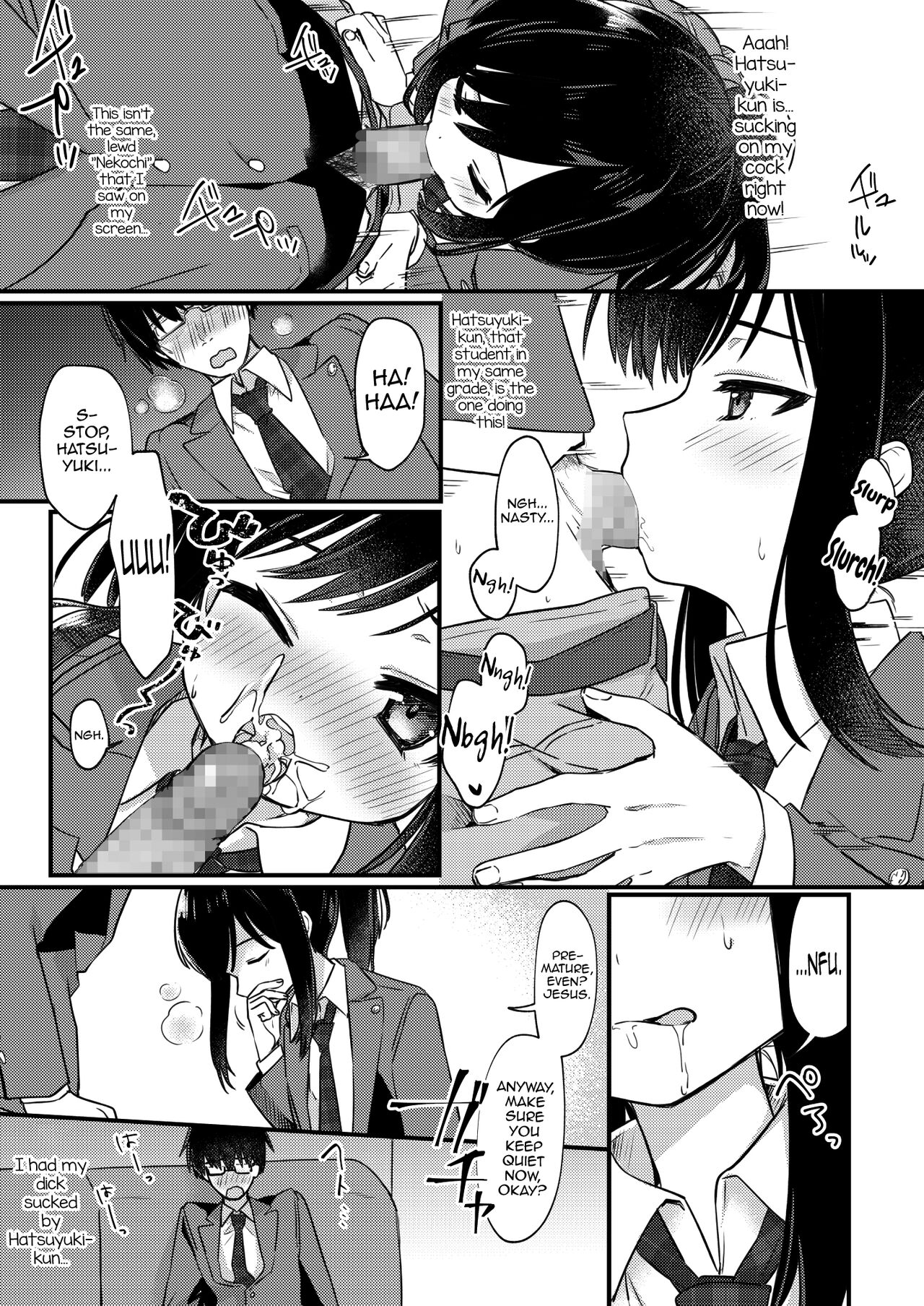 [PORYGON137 (左ポリ5ン)] 女装少年ねこちにガチ恋× [英訳] [DL版]