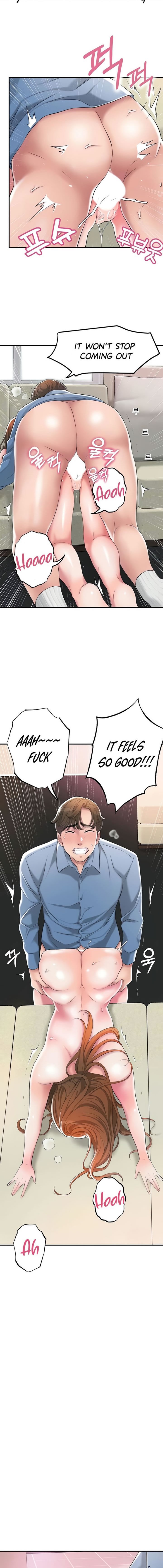 New Town [Lee Wan, Kim Suna] 幸福の丘ニュータウン - New City Ch.23/? [English] [Manhwa PDF]