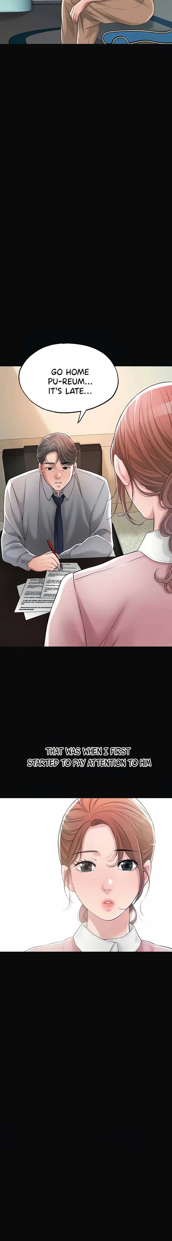 New Town [Lee Wan, Kim Suna] 幸福の丘ニュータウン - New City Ch.23/? [English] [Manhwa PDF]