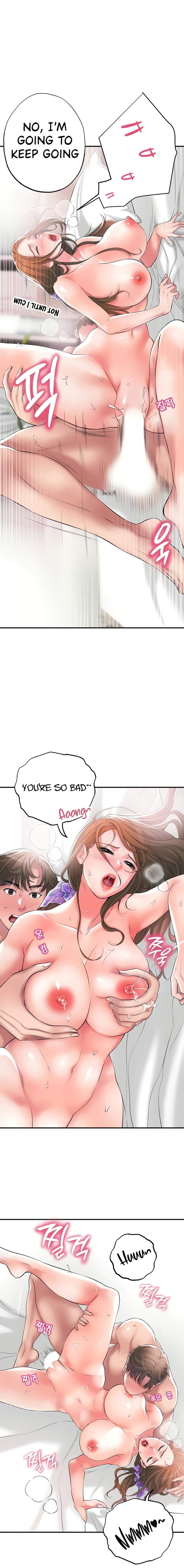 New Town [Lee Wan, Kim Suna] 幸福の丘ニュータウン - New City Ch.23/? [English] [Manhwa PDF]