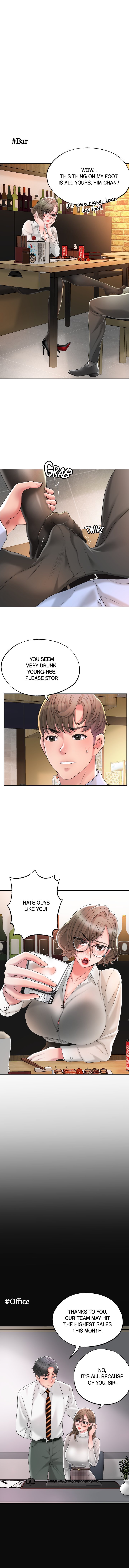 New Town [Lee Wan, Kim Suna] 幸福の丘ニュータウン - New City Ch.23/? [English] [Manhwa PDF]