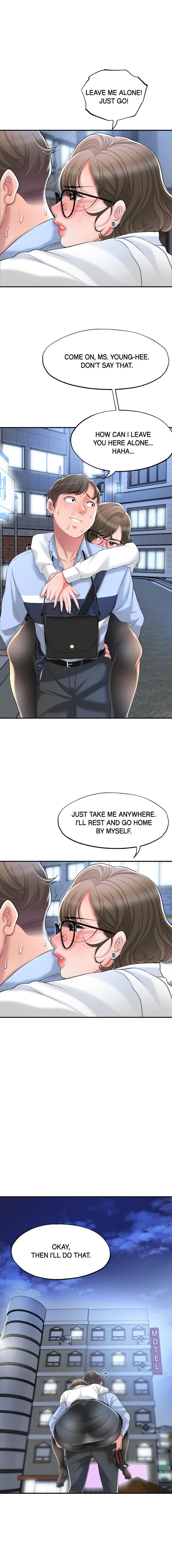 New Town [Lee Wan, Kim Suna] 幸福の丘ニュータウン - New City Ch.23/? [English] [Manhwa PDF]