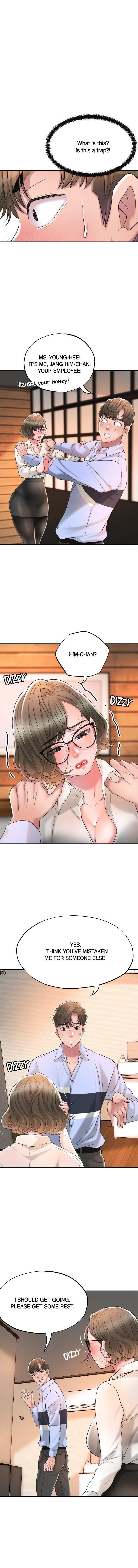 New Town [Lee Wan, Kim Suna] 幸福の丘ニュータウン - New City Ch.23/? [English] [Manhwa PDF]