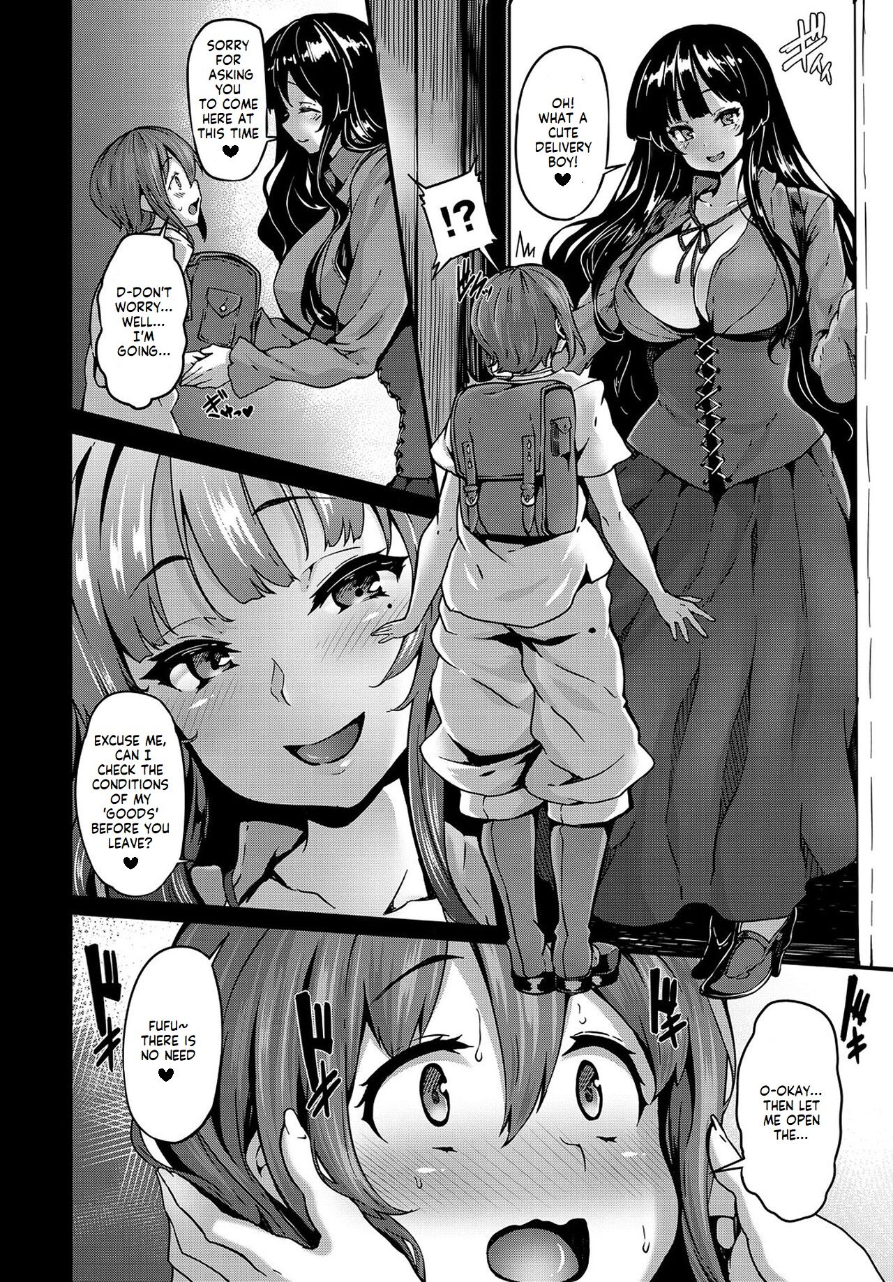 [しおこんぶ] Is there a witch? (COMIC BAVEL 2017年11月号) [英訳] [DL版]