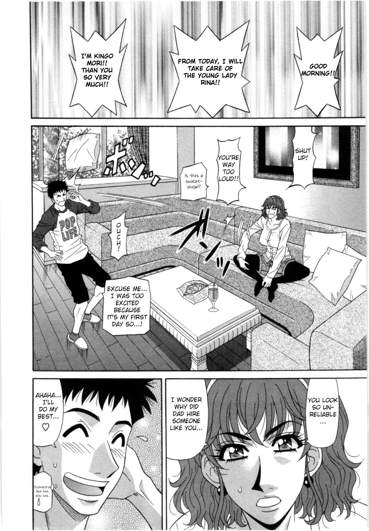 [尾崎晶] バーディバディGO!! [英訳]