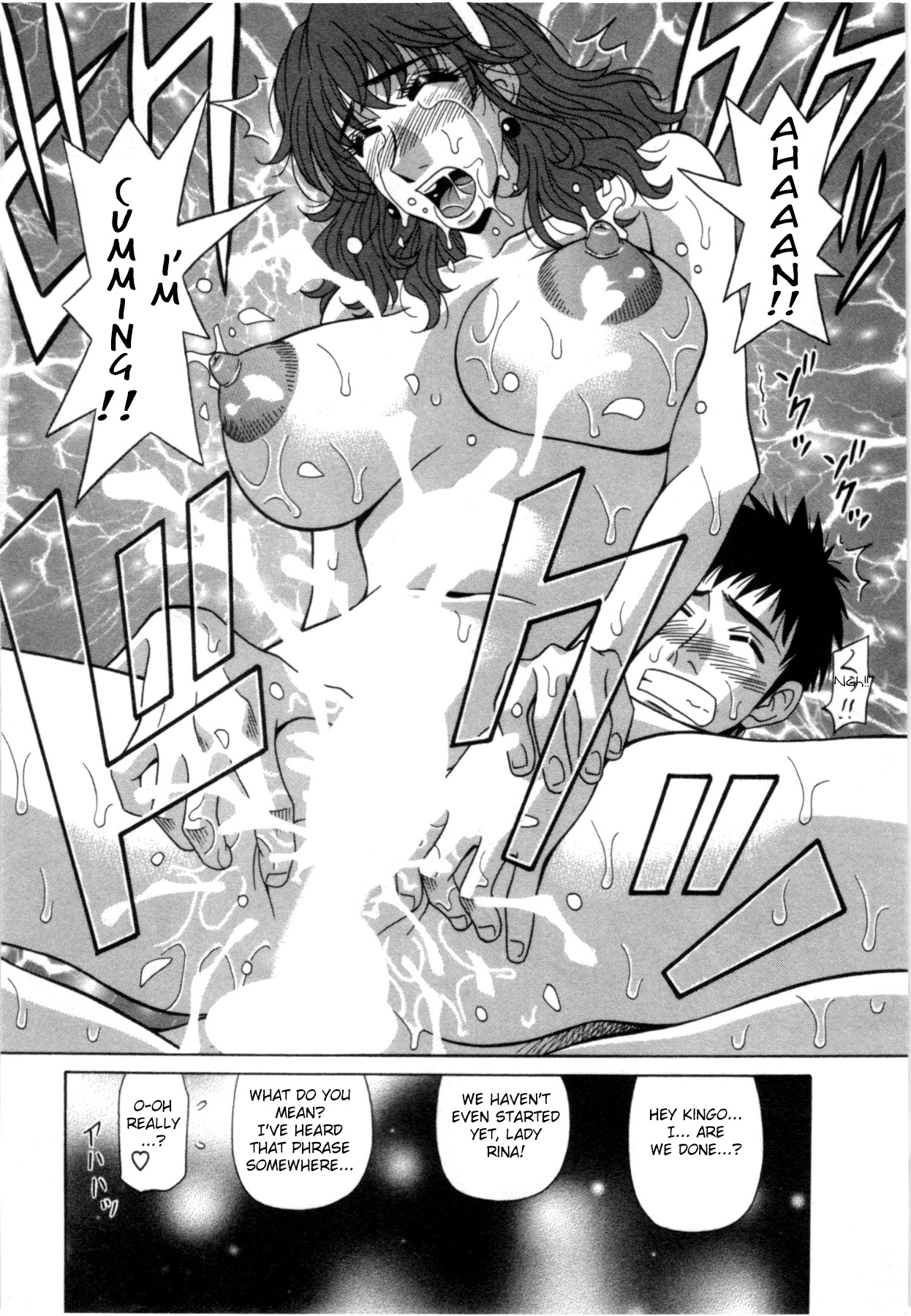 [尾崎晶] バーディバディGO!! [英訳]