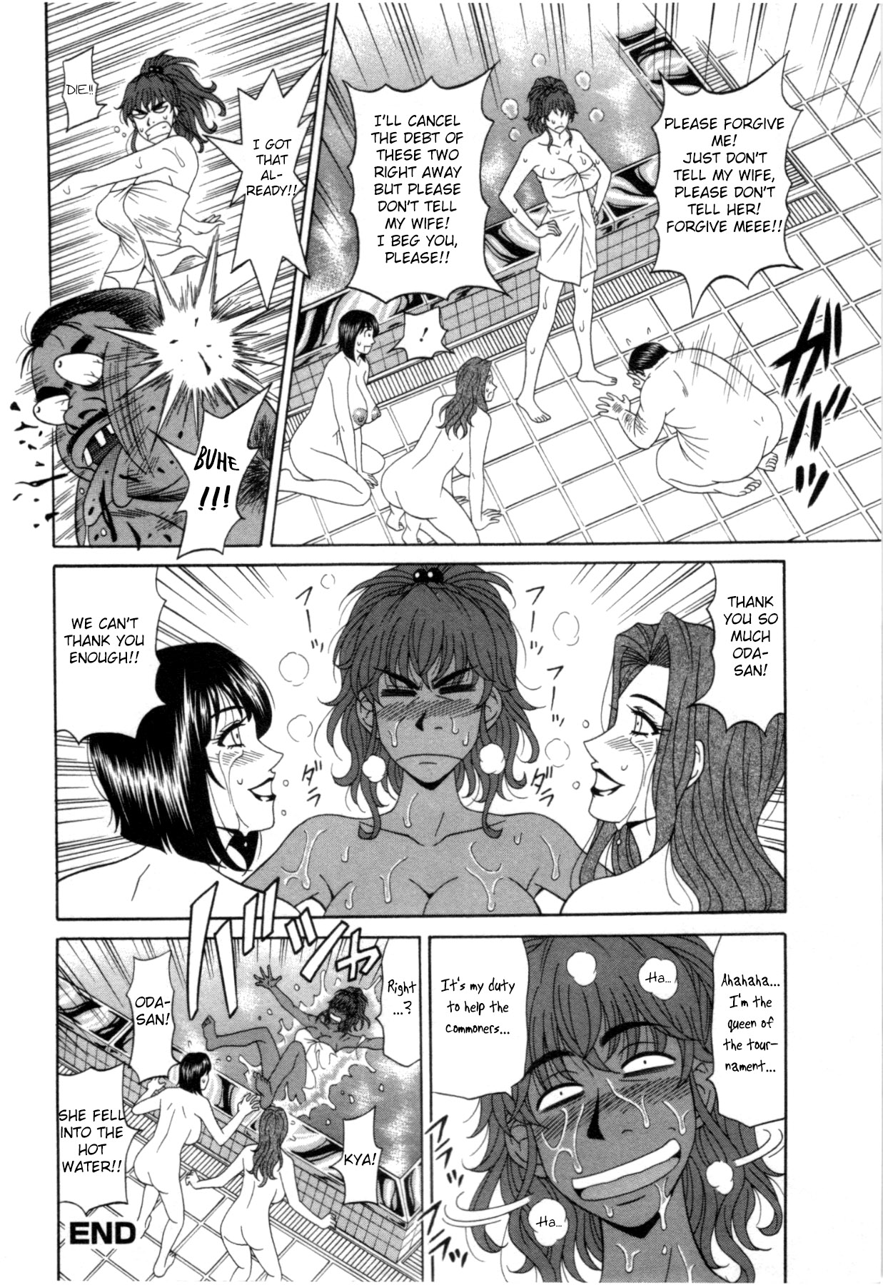 [尾崎晶] バーディバディGO!! [英訳]