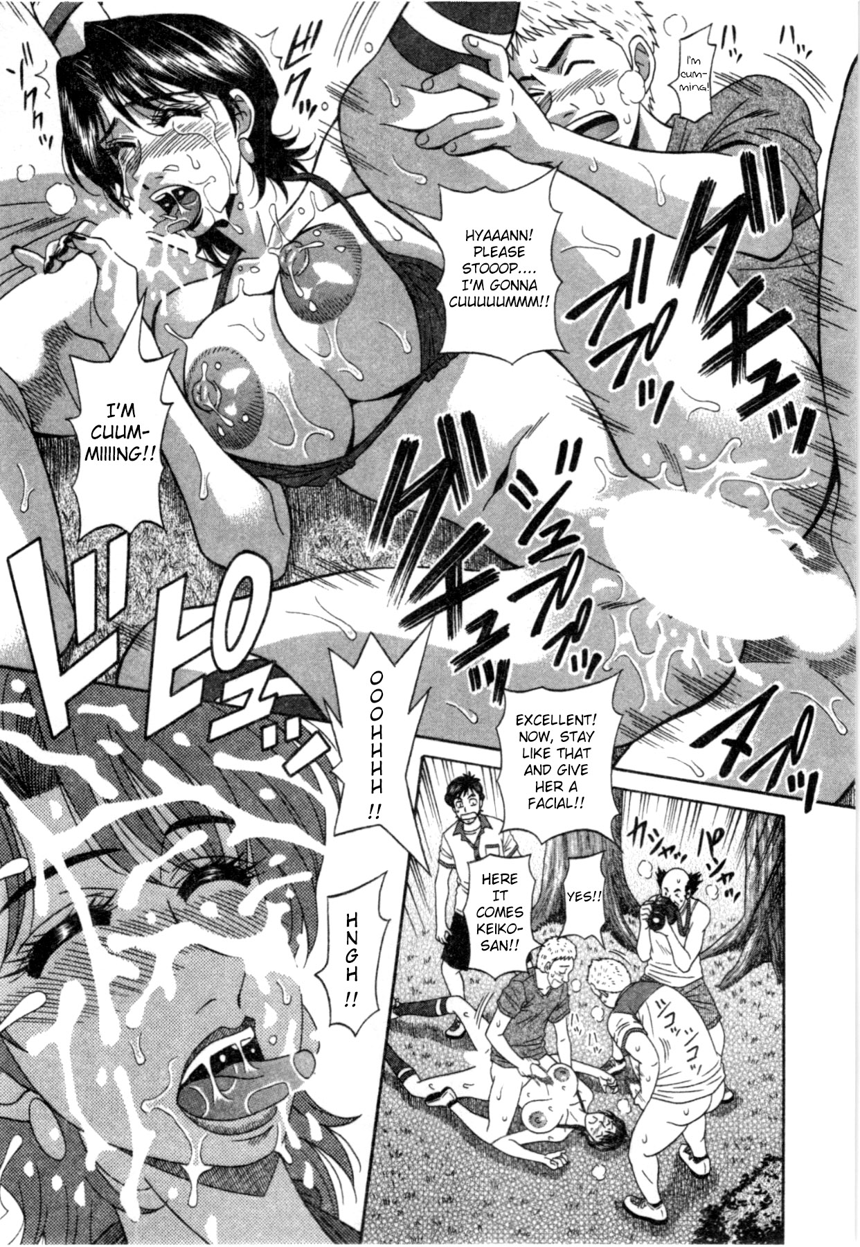 [尾崎晶] バーディバディGO!! [英訳]