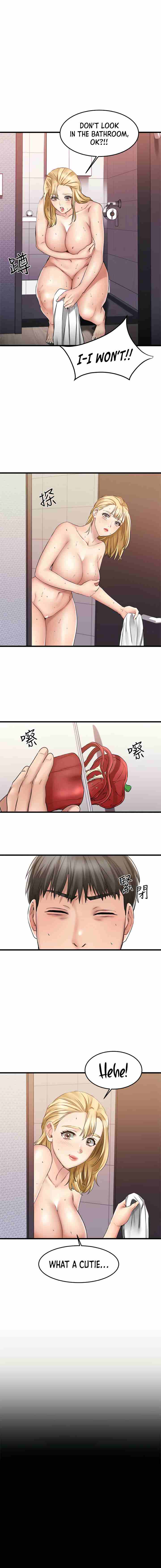 My Female Friend Who Crossed The Line [Rimpala, Gimdanchu] 유부녀 Ch.20/? [English] [Manhwa PDF]