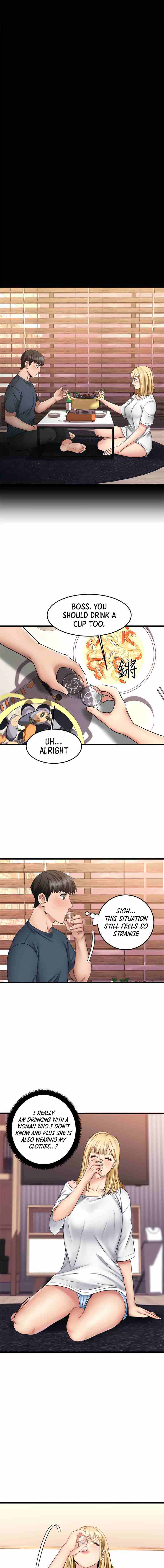 My Female Friend Who Crossed The Line [Rimpala, Gimdanchu] 유부녀 Ch.20/? [English] [Manhwa PDF]