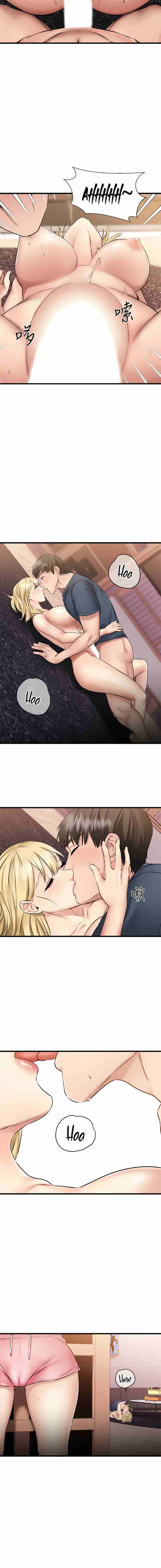 My Female Friend Who Crossed The Line [Rimpala, Gimdanchu] 유부녀 Ch.20/? [English] [Manhwa PDF]