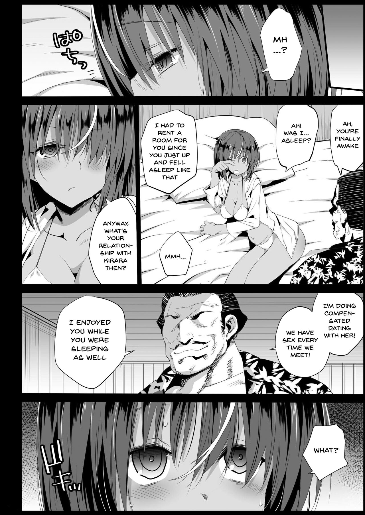 [エロマズン (まー九郎)] 強制援交3～黒ギャルJKをカネで抱きたい～ (新世紀エヴァンゲリオン) [英訳] [DL版]
