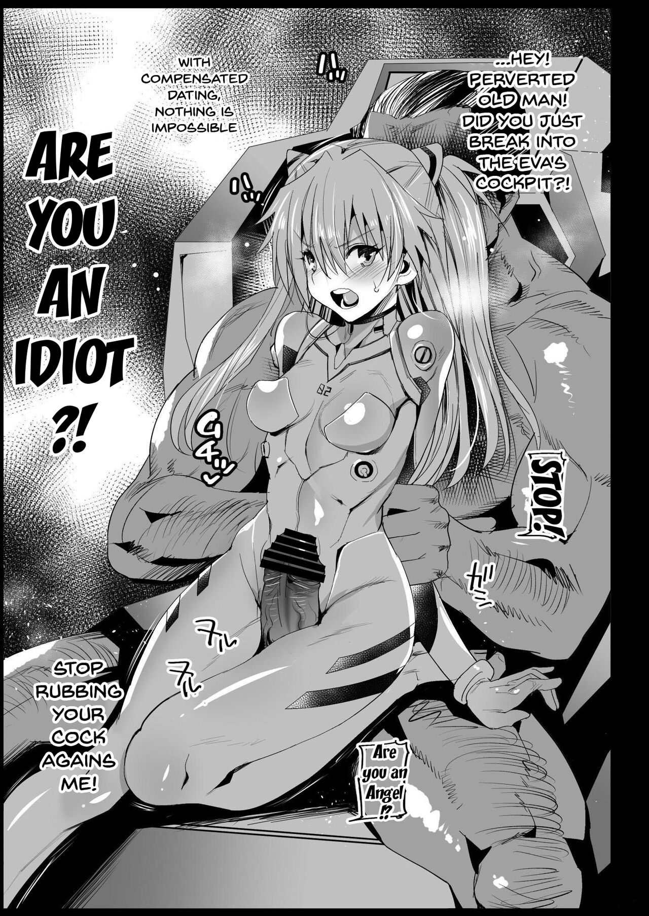 [エロマズン (まー九郎)] 強制援交3～黒ギャルJKをカネで抱きたい～ (新世紀エヴァンゲリオン) [英訳] [DL版]