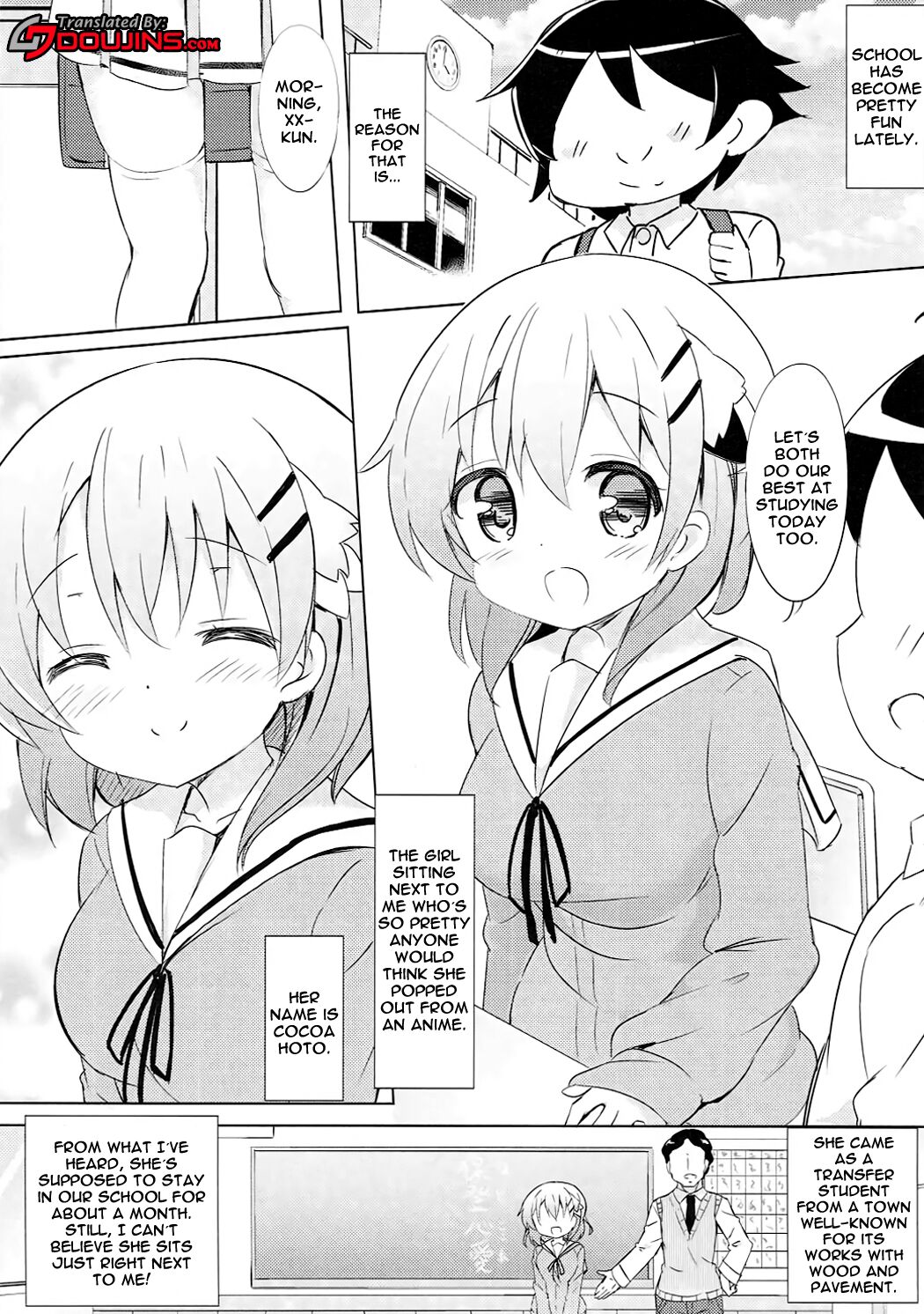 (C91) [0000 (あきと。)] ココアお姉ちゃんとお隣の席♪ (ご注文はうさぎですか?) [英訳]