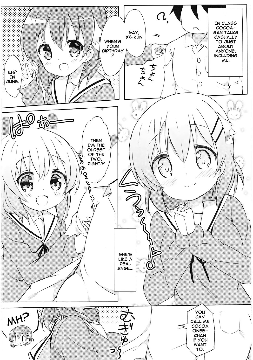 (C91) [0000 (あきと。)] ココアお姉ちゃんとお隣の席♪ (ご注文はうさぎですか?) [英訳]