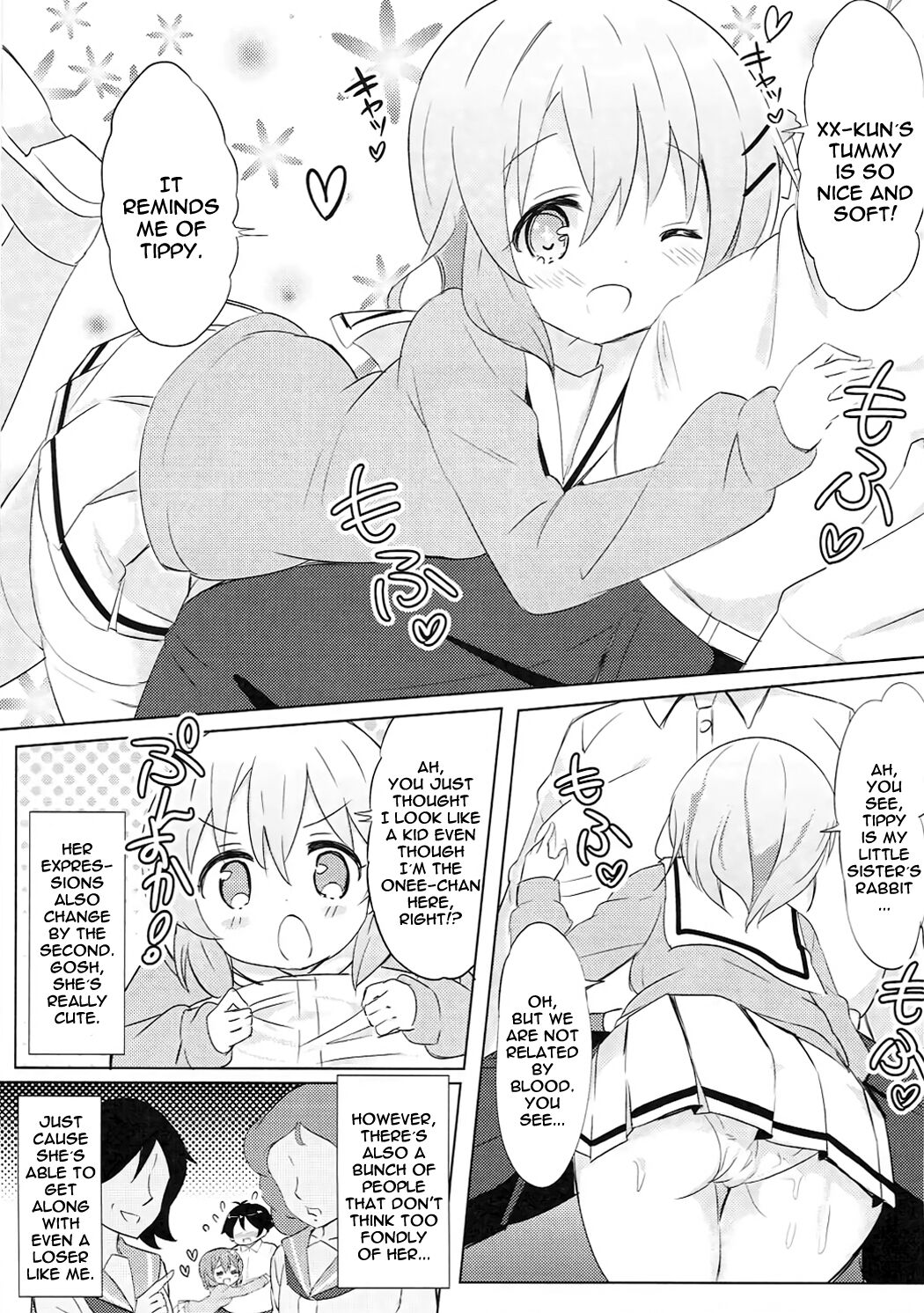 (C91) [0000 (あきと。)] ココアお姉ちゃんとお隣の席♪ (ご注文はうさぎですか?) [英訳]