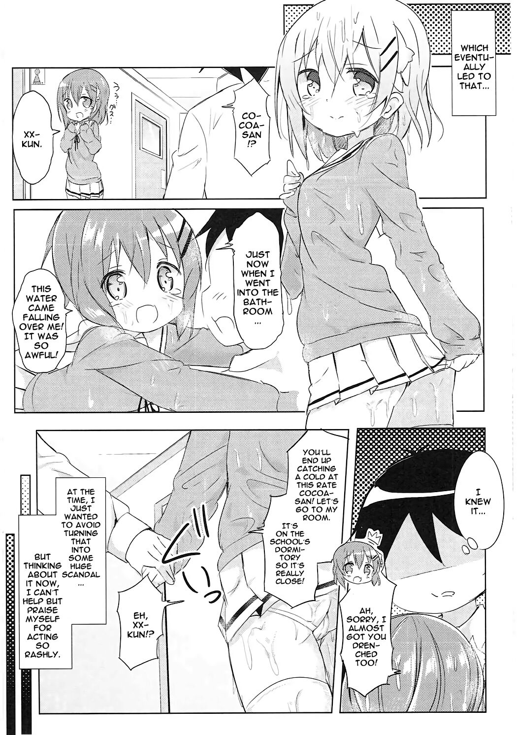 (C91) [0000 (あきと。)] ココアお姉ちゃんとお隣の席♪ (ご注文はうさぎですか?) [英訳]