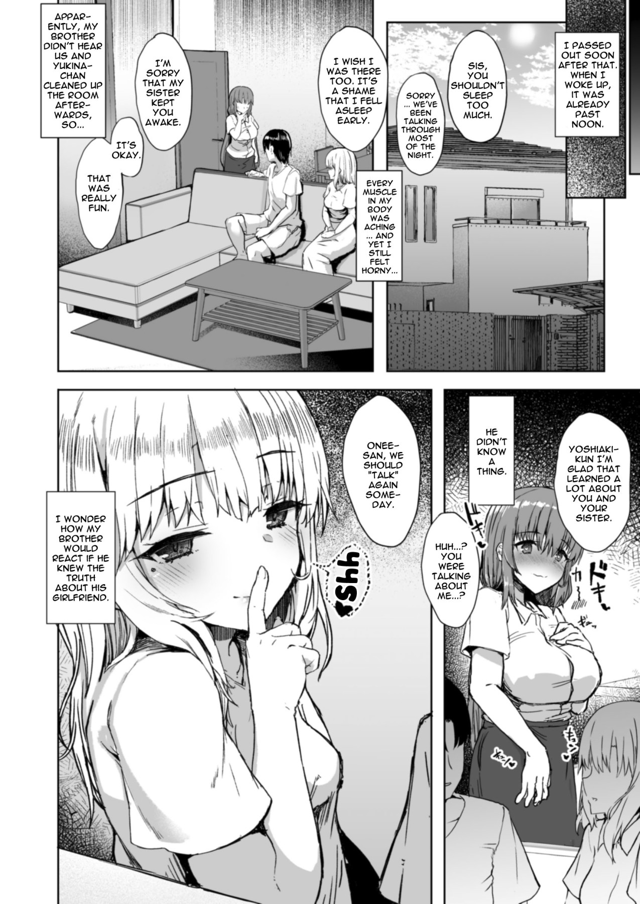 (ふたけっと 17.5) [Contamination (eigetu)] 弟の彼女 [英訳] [DL版]