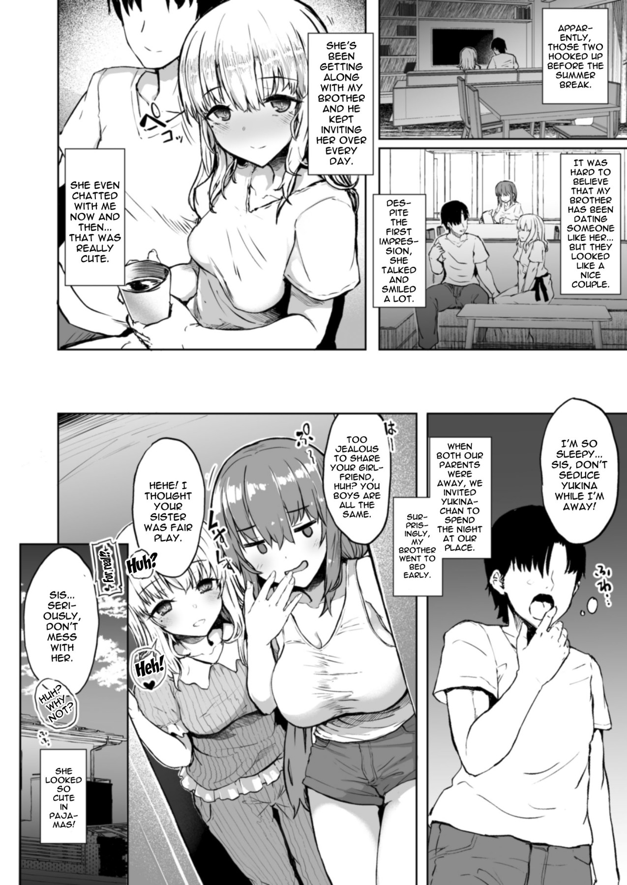 (ふたけっと 17.5) [Contamination (eigetu)] 弟の彼女 [英訳] [DL版]