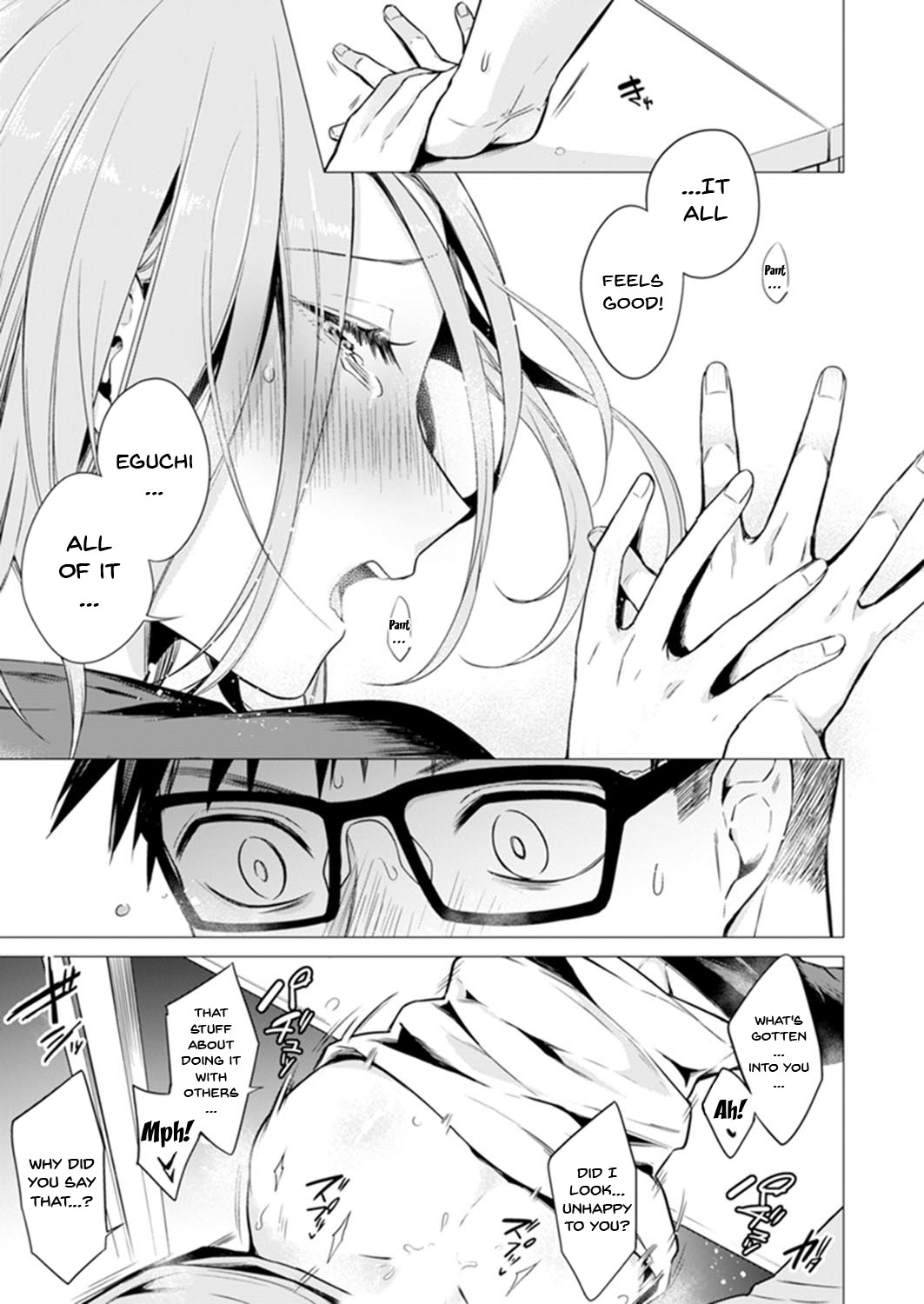 [亜美寿真] あと1mmで挿入っちゃうね?雑魚寝してたら隣の女子にイジられて… 1-10, 12-13 [英訳]