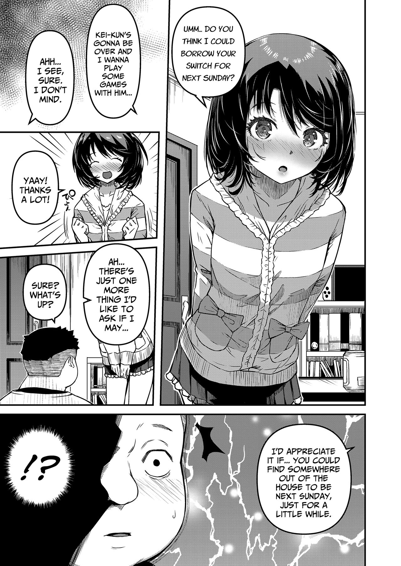 [YU] おマセな妹 (COMIC LO 2022年3月号) [英訳] [DL版]