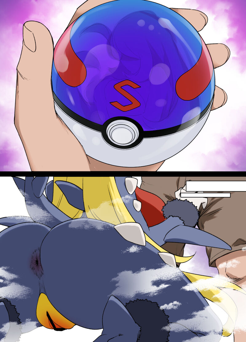 [草野郎] スレイブボール洗脳～シロナ&ガブリアス編～ (ポケットモンスター ダイヤモンド・パール)