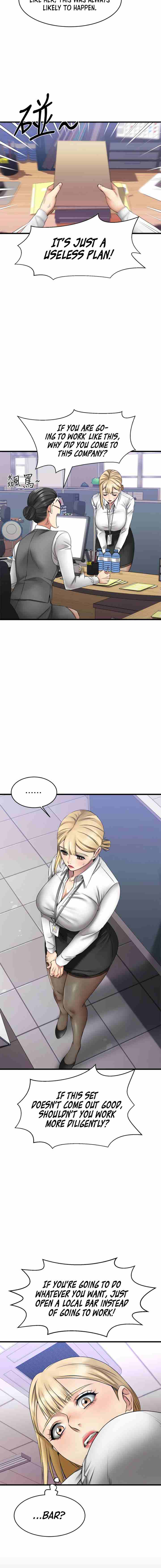 My Female Friend Who Crossed The Line [Rimpala, Gimdanchu] 유부녀 Ch.30/? [English] [Manhwa PDF]