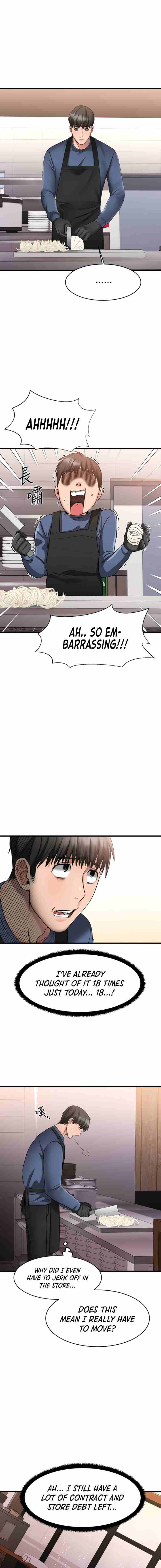 My Female Friend Who Crossed The Line [Rimpala, Gimdanchu] 유부녀 Ch.30/? [English] [Manhwa PDF]