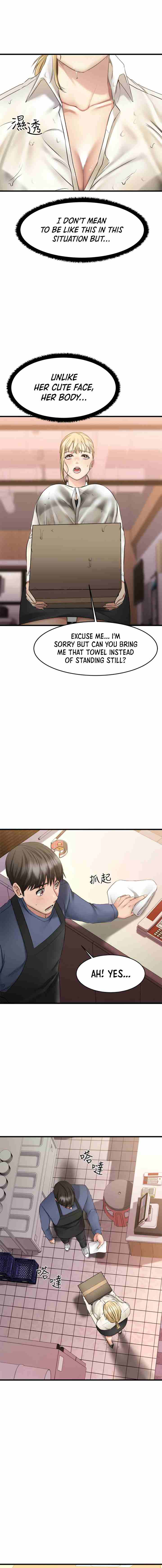 My Female Friend Who Crossed The Line [Rimpala, Gimdanchu] 유부녀 Ch.30/? [English] [Manhwa PDF]