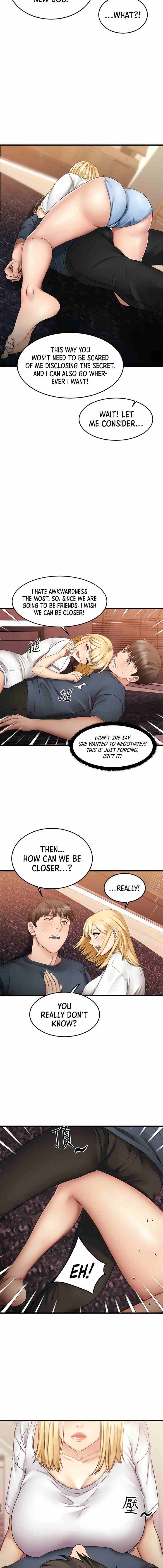 My Female Friend Who Crossed The Line [Rimpala, Gimdanchu] 유부녀 Ch.30/? [English] [Manhwa PDF]