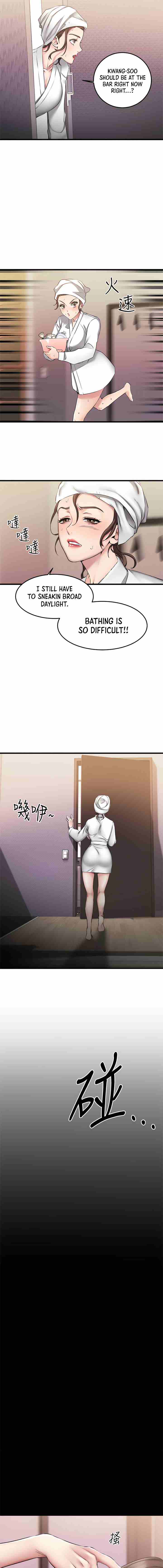 My Female Friend Who Crossed The Line [Rimpala, Gimdanchu] 유부녀 Ch.30/? [English] [Manhwa PDF]