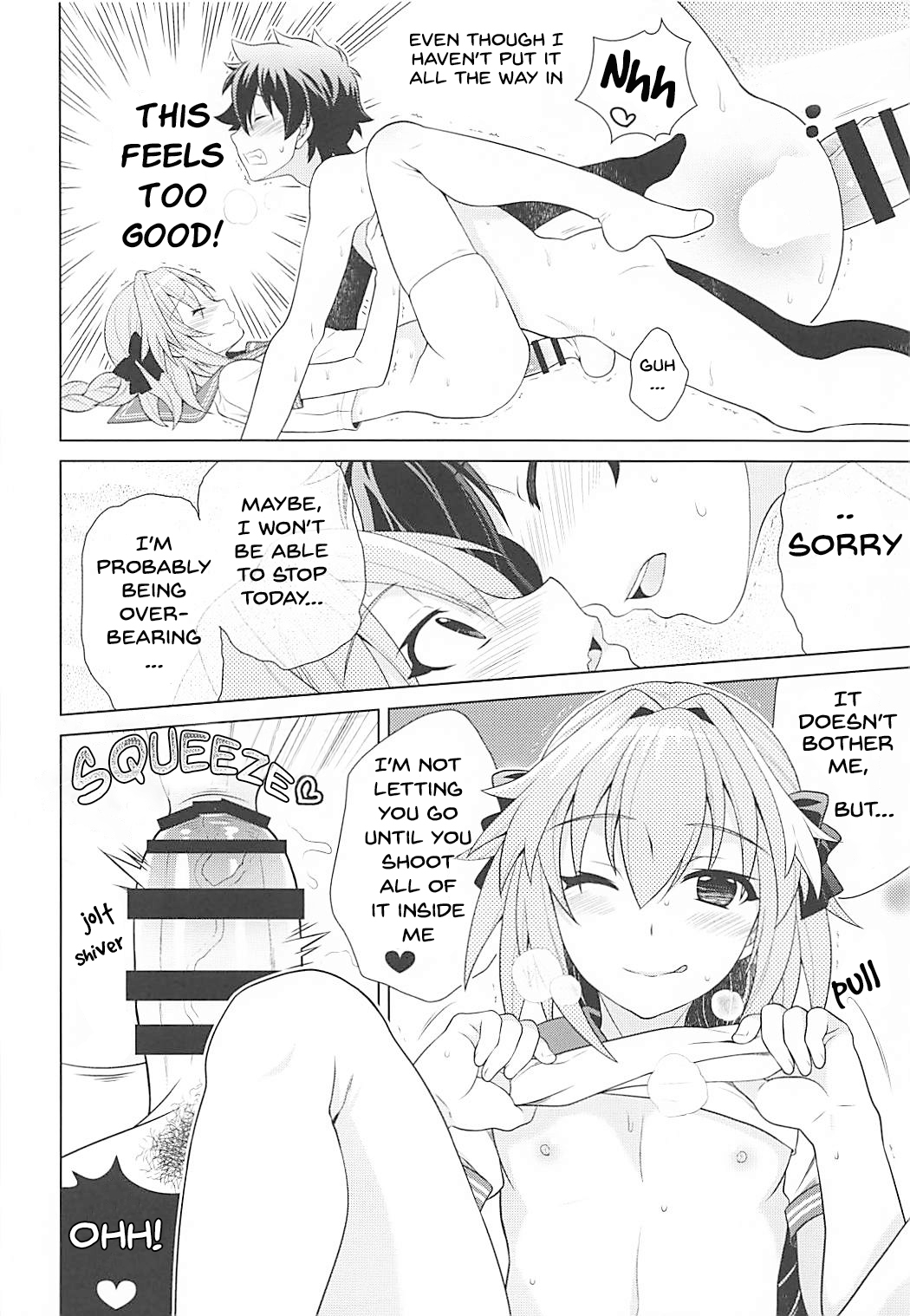 (COMIC1☆13) [観用少年 (URA)] もっと今日からボクはマスターの恋人 (Fate/Grand Order) [英訳]