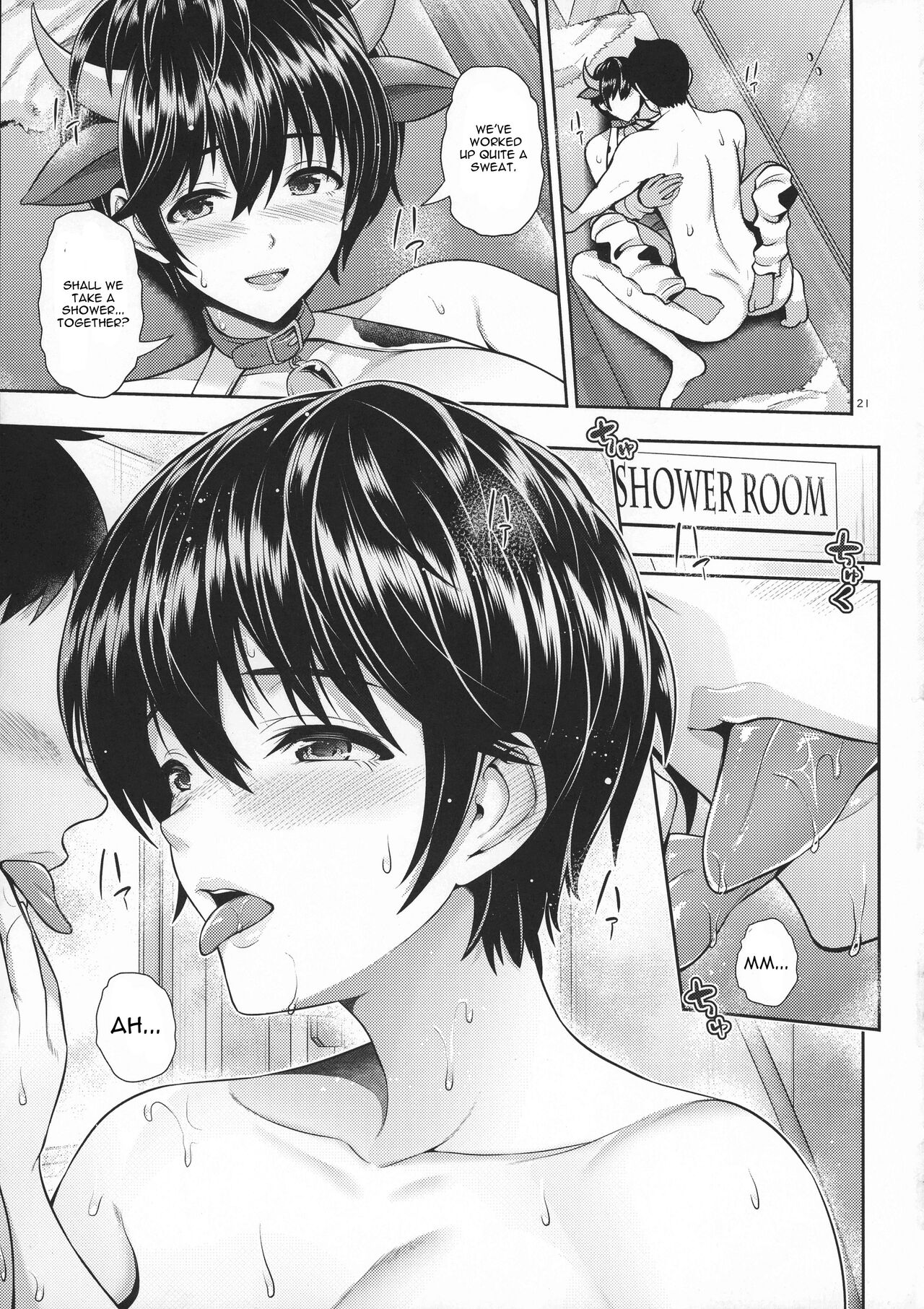 (C99) [うまのほね (跳馬遊鹿)] 雫、滴る。 (アイドルマスター シンデレラガールズ) [英訳]