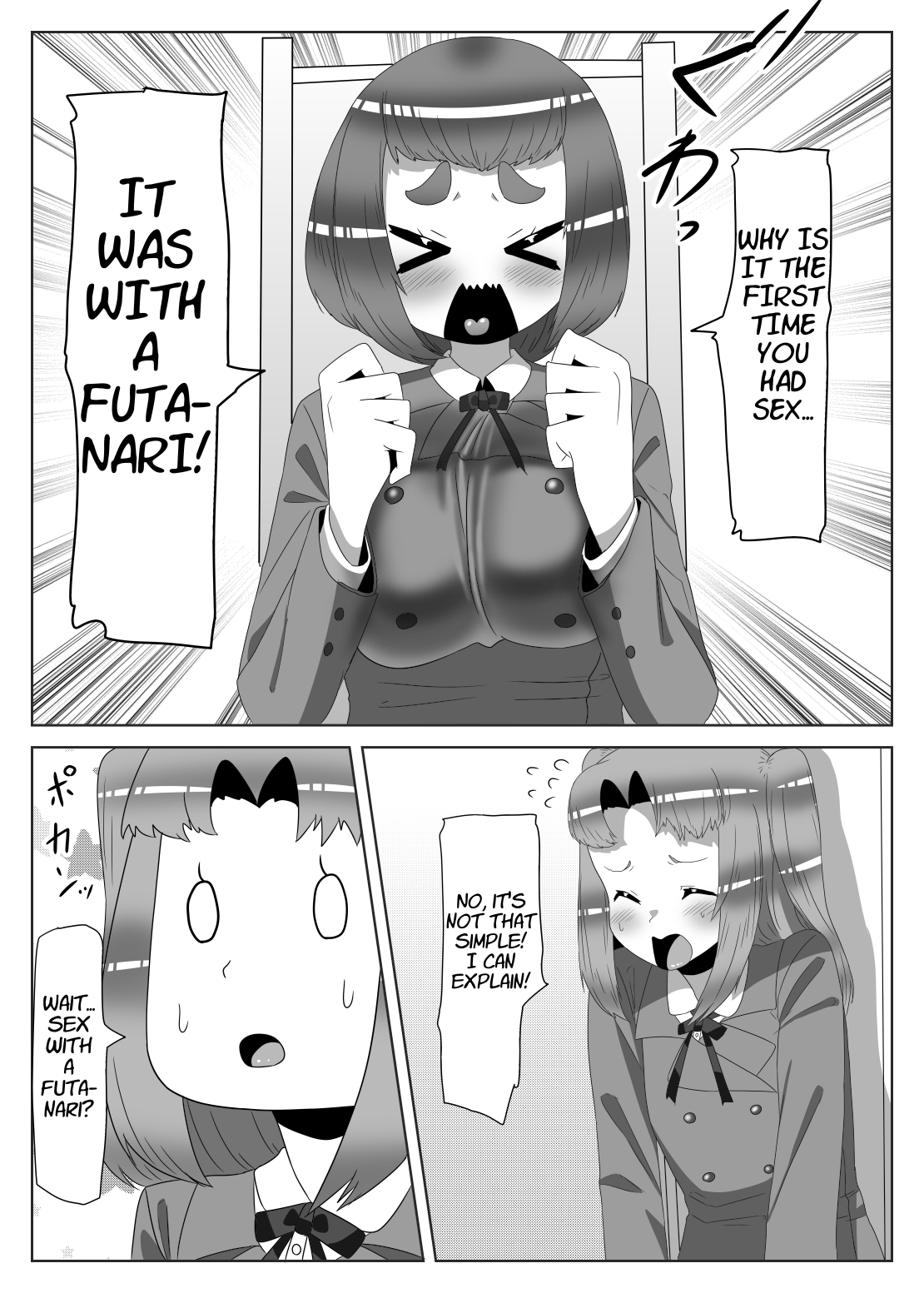 [日々草話 (アパッチ)] ふたなり生徒会長の不良男の娘更生計画2 [英訳]