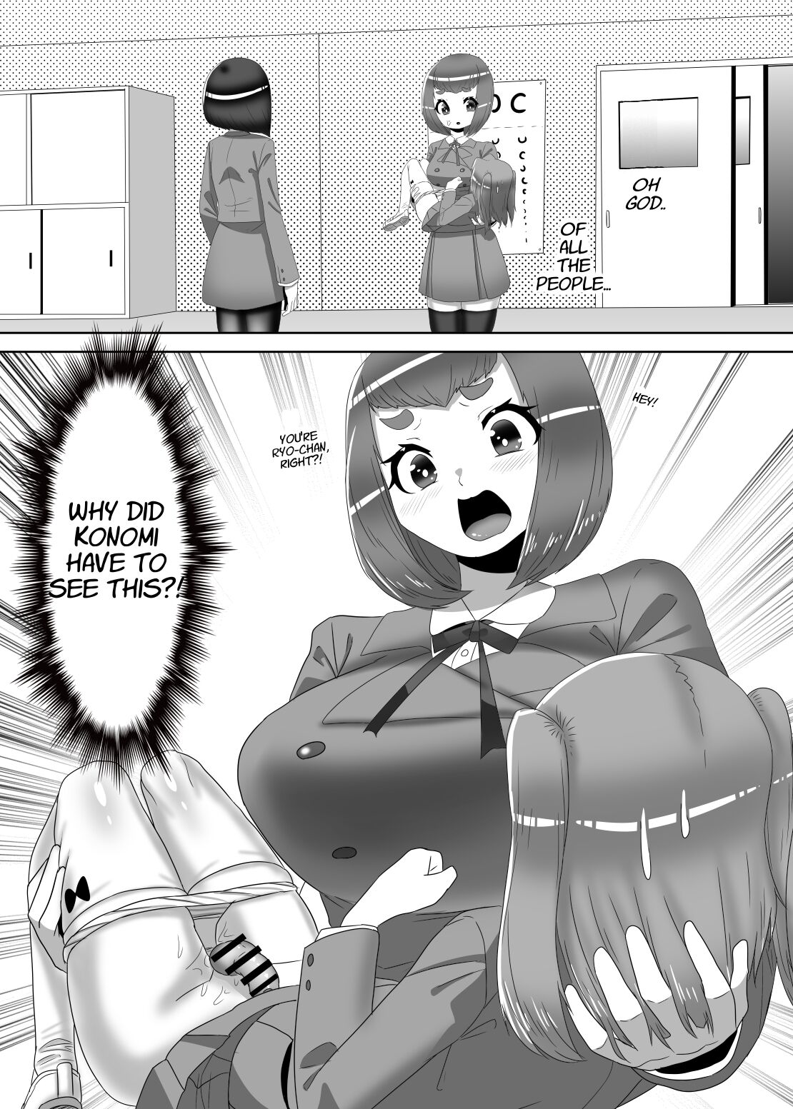 [日々草話 (アパッチ)] ふたなり生徒会長の不良男の娘更生計画2 [英訳]