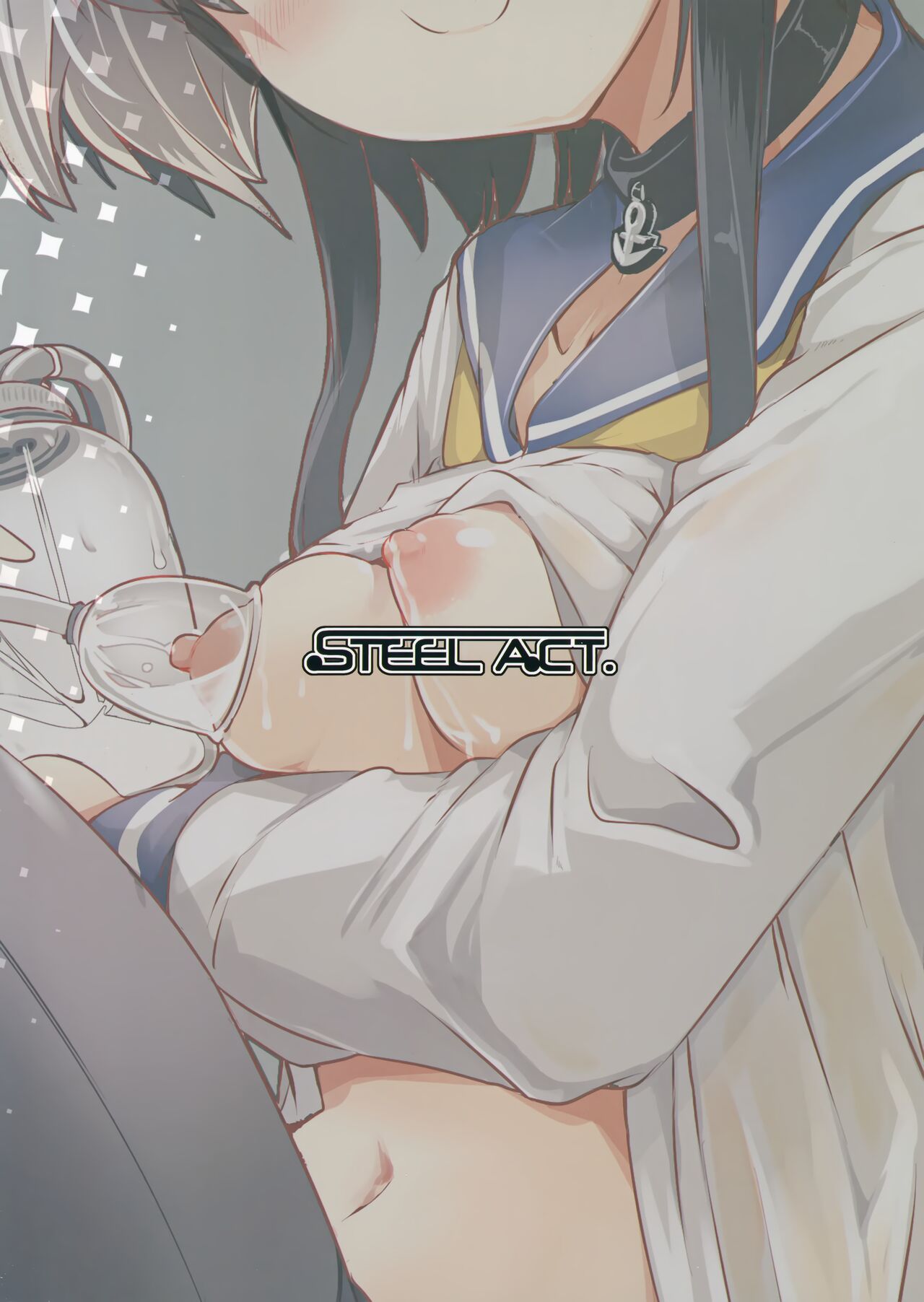 (C99) [STEELACT (二条かため)] 時津風と一緒に。 十壱 (艦隊これくしょん -艦これ-)