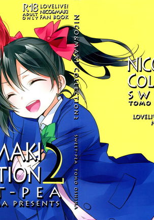 Nico-chan ga kaze o hiki mashita |ニコちゃんは風邪をひいた Nico-chan ga kaze o hiki mashita |ニコちゃんは風邪をひいた