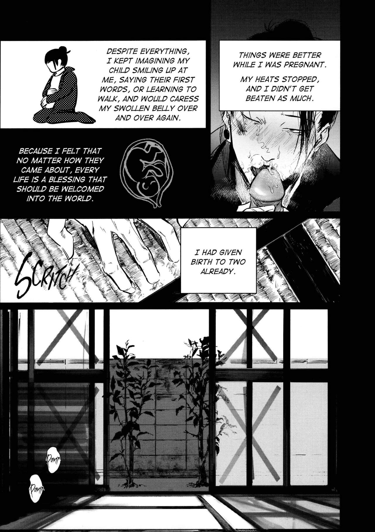 [ いさ (いさなよるほ)] Nandomo Gomen ne | なんどもごめんね (呪術廻戦) [英訳] {Daddy's Scans}
