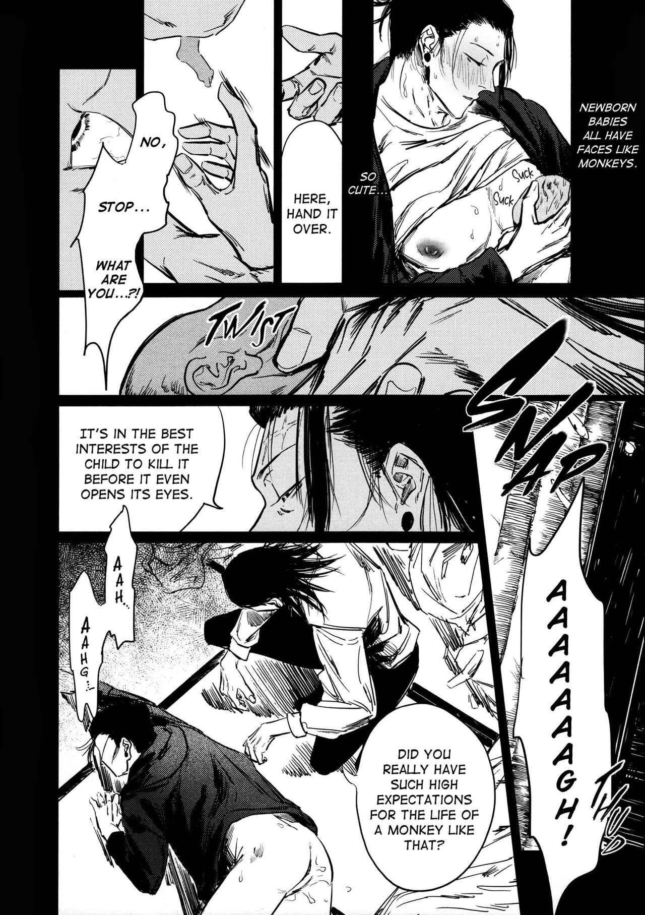 [ いさ (いさなよるほ)] Nandomo Gomen ne | なんどもごめんね (呪術廻戦) [英訳] {Daddy's Scans}