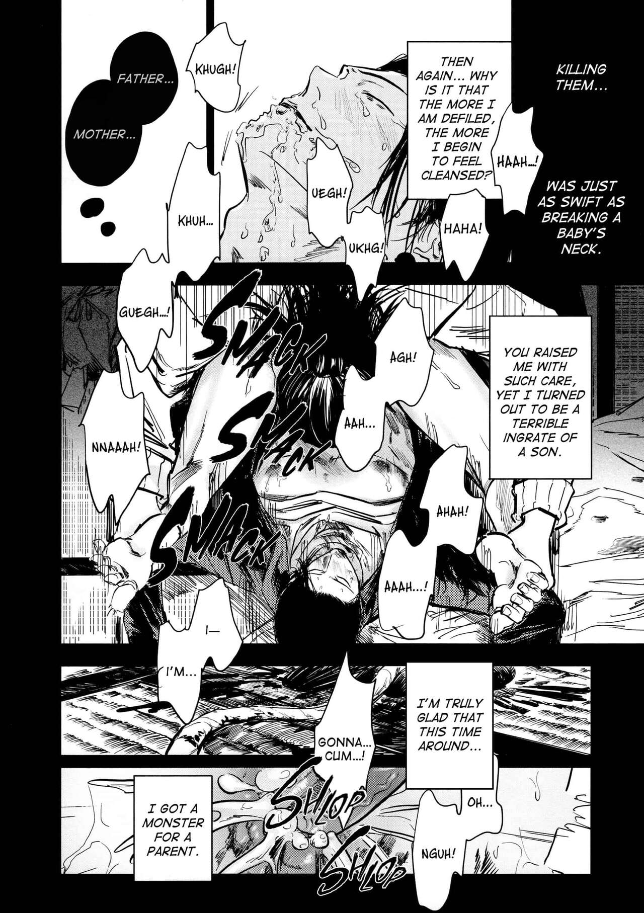 [ いさ (いさなよるほ)] Nandomo Gomen ne | なんどもごめんね (呪術廻戦) [英訳] {Daddy's Scans}